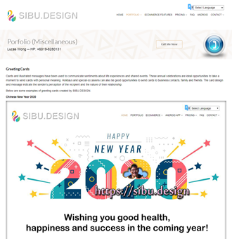 Greeting Card